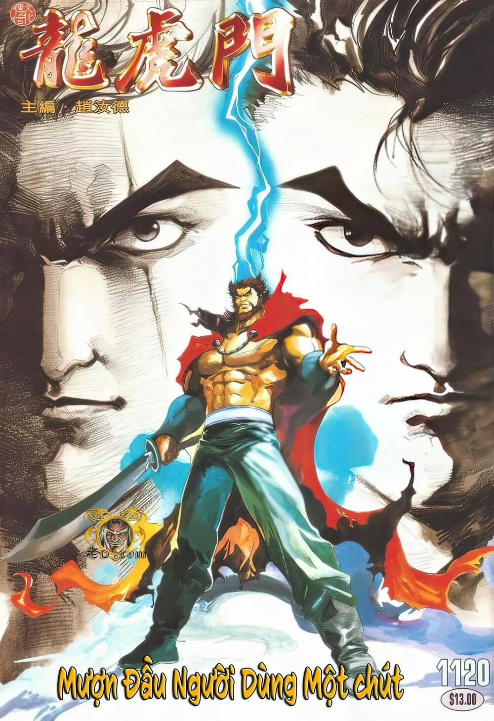 Cựu Tác Long Hổ Môn 1120 trang 0