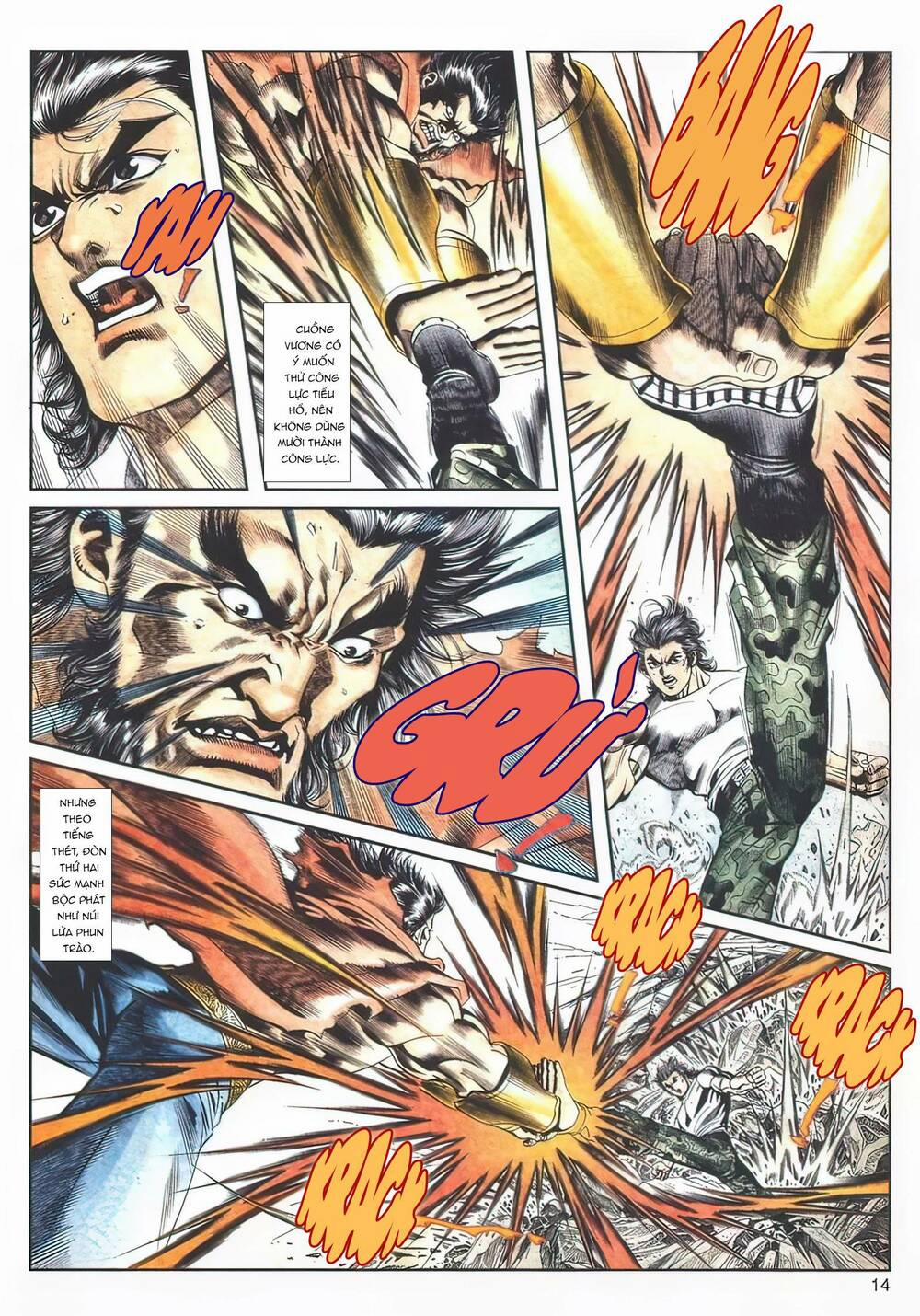 Cựu Tác Long Hổ Môn 1120 trang 13