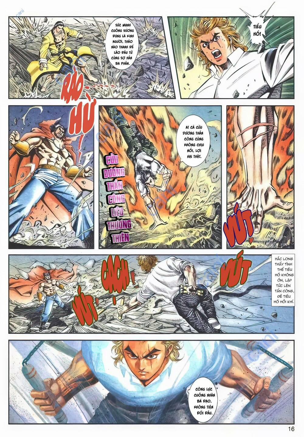 Cựu Tác Long Hổ Môn 1120 trang 15