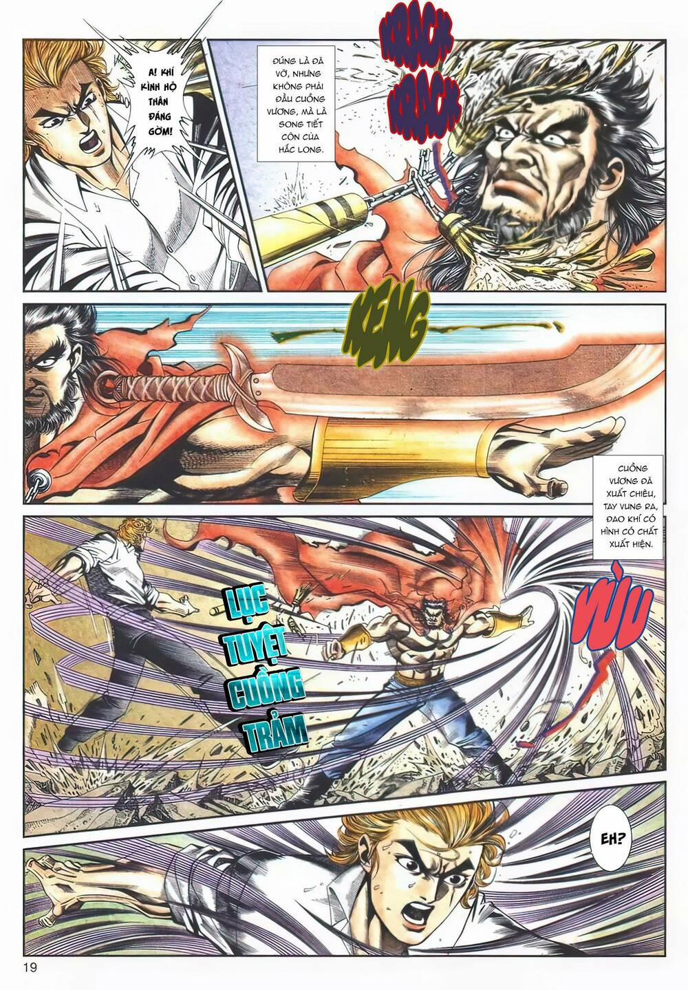 Cựu Tác Long Hổ Môn 1120 trang 18