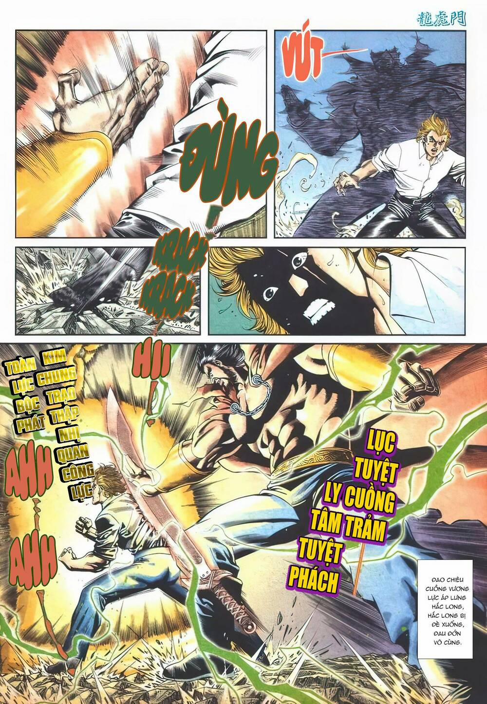 Cựu Tác Long Hổ Môn 1120 trang 19