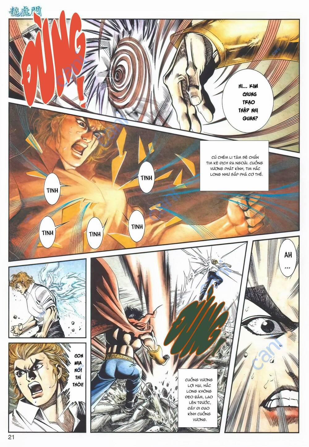 Cựu Tác Long Hổ Môn 1120 trang 20