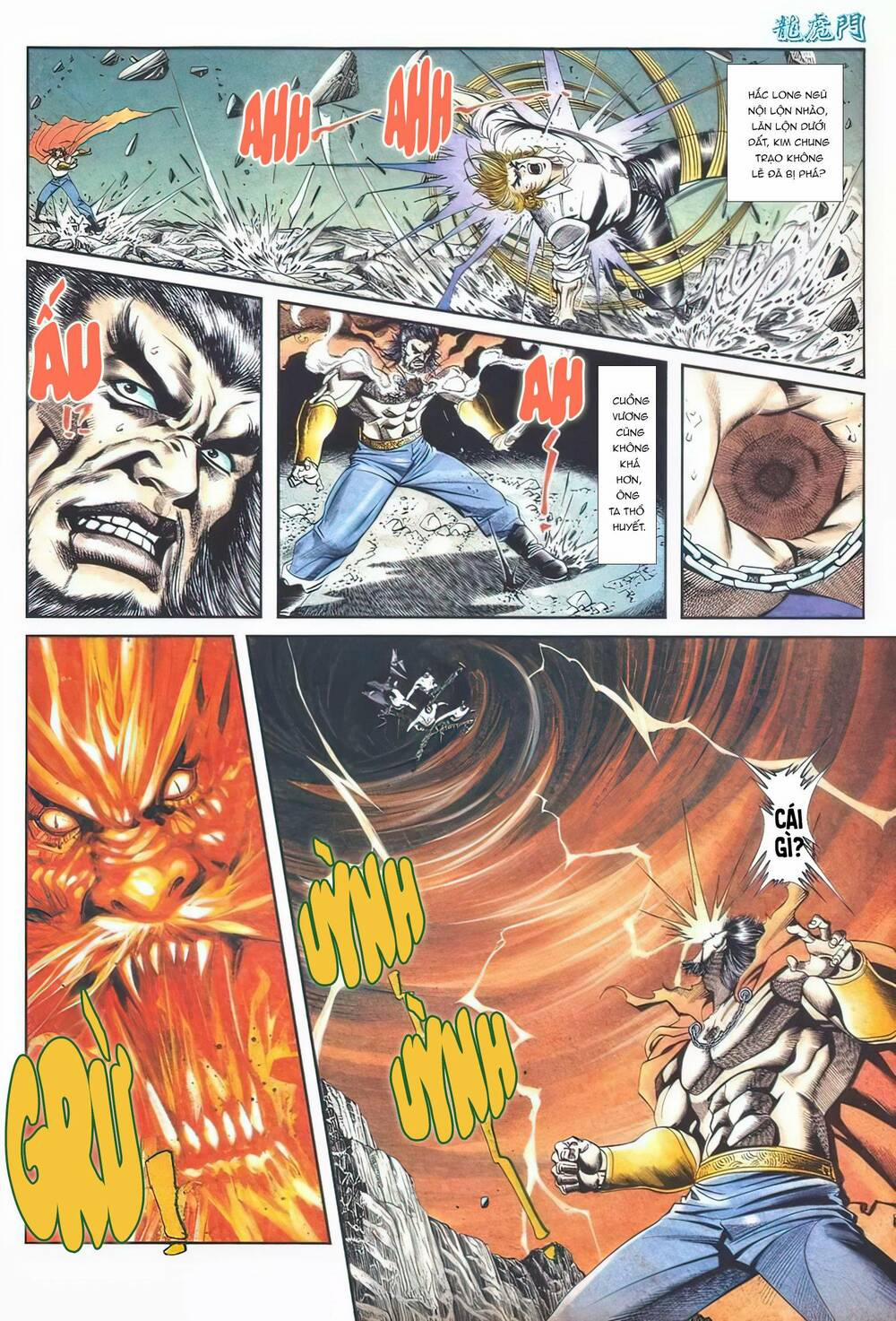 Cựu Tác Long Hổ Môn 1120 trang 23