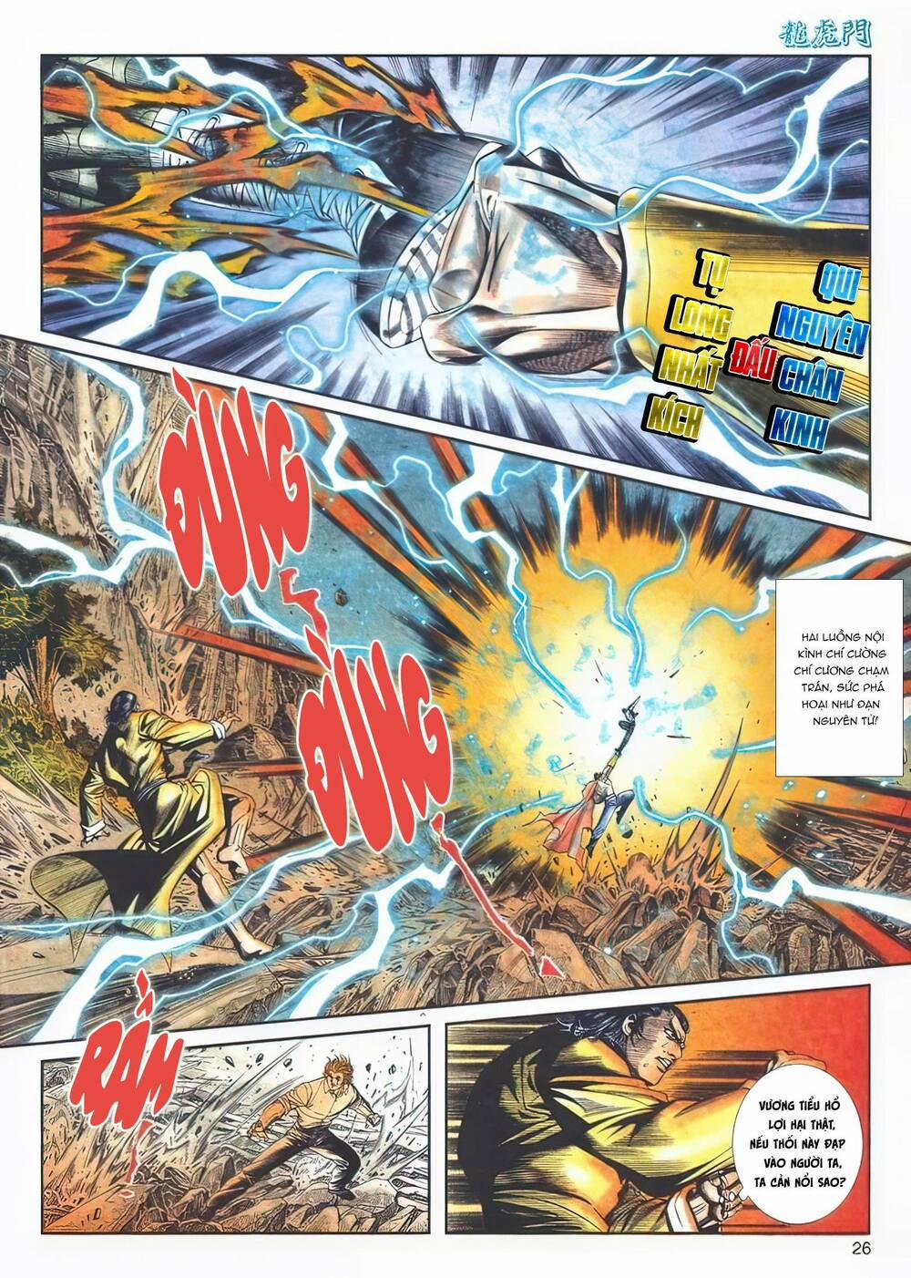 Cựu Tác Long Hổ Môn 1120 trang 25