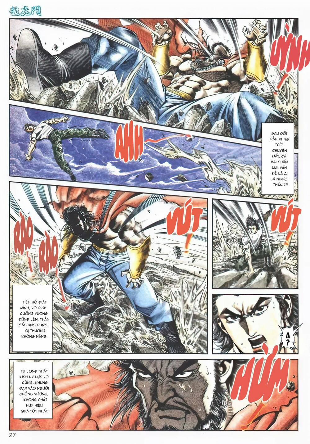 Cựu Tác Long Hổ Môn 1120 trang 26