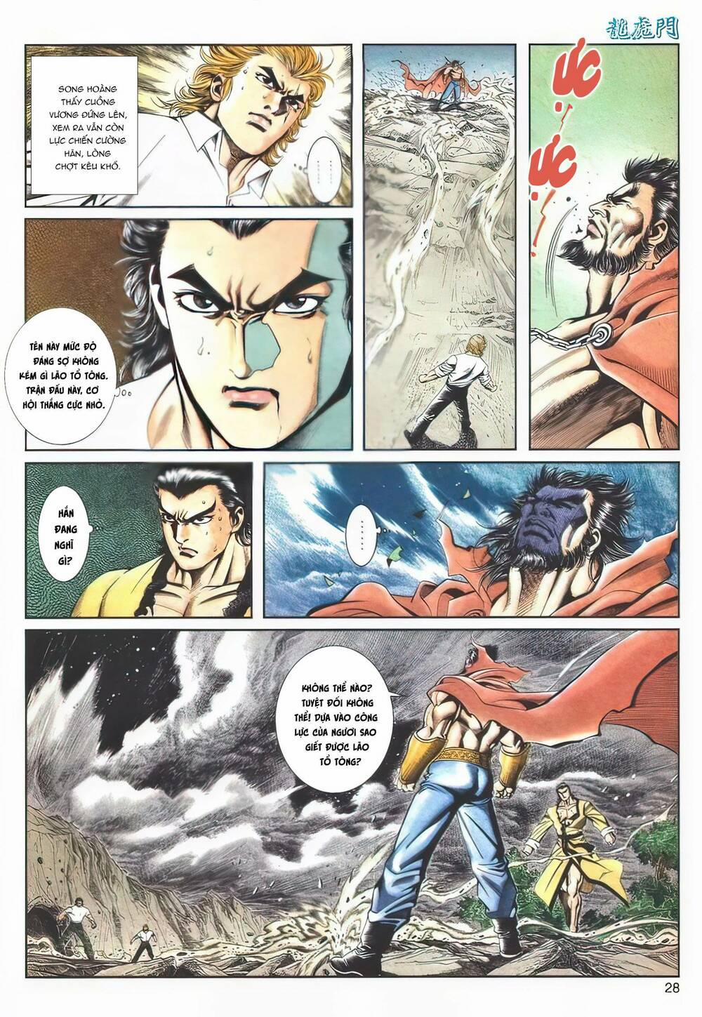 Cựu Tác Long Hổ Môn 1120 trang 27