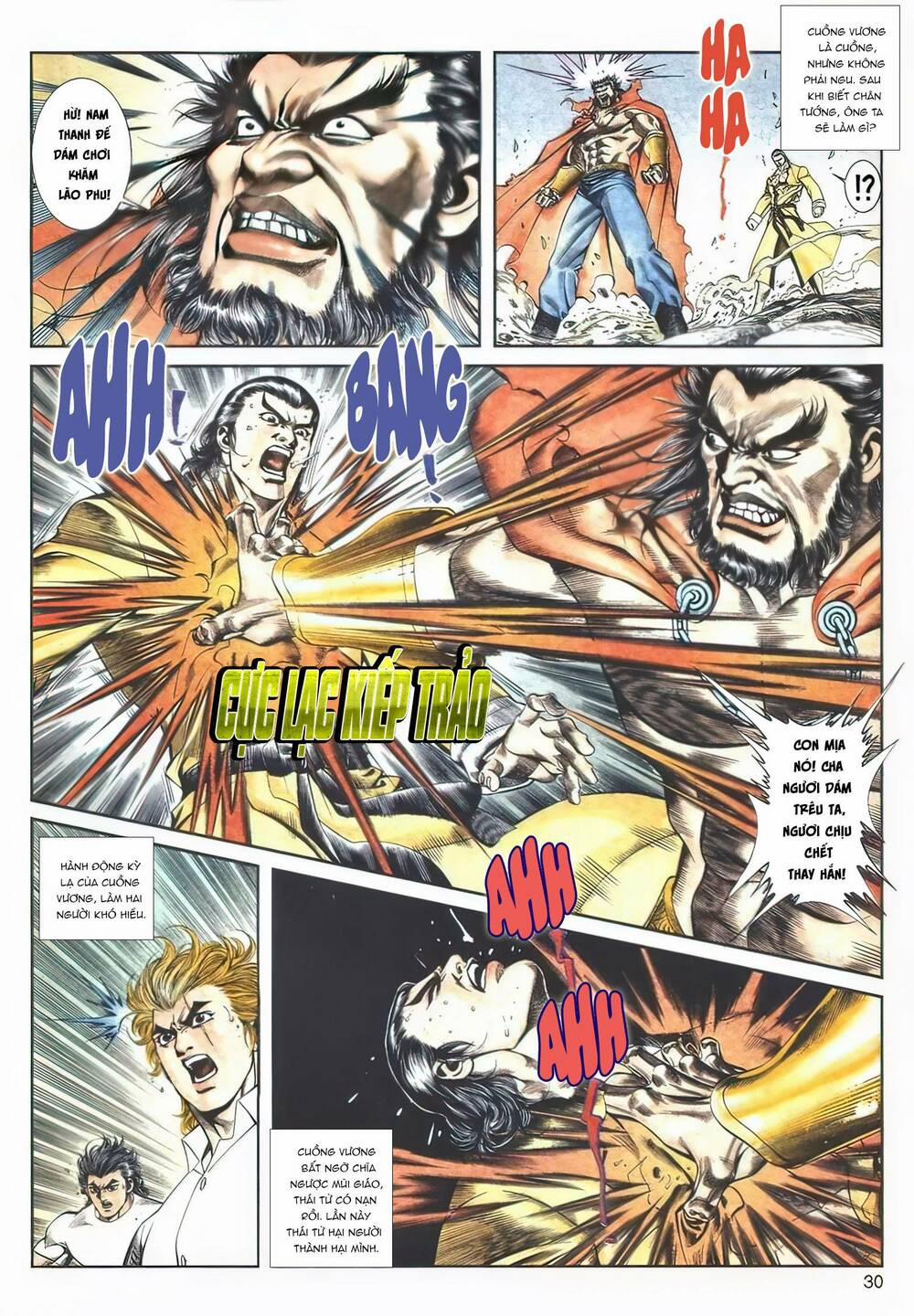 Cựu Tác Long Hổ Môn 1120 trang 29