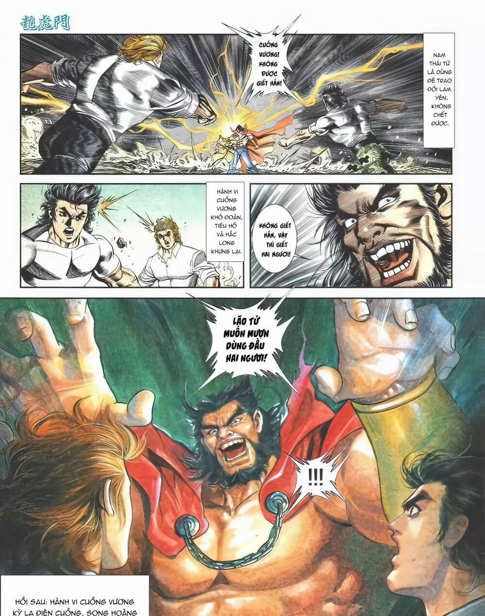 Cựu Tác Long Hổ Môn 1120 trang 30