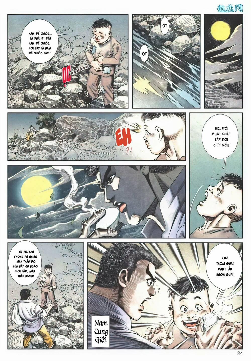 Cựu Tác Long Hổ Môn 1121 trang 23