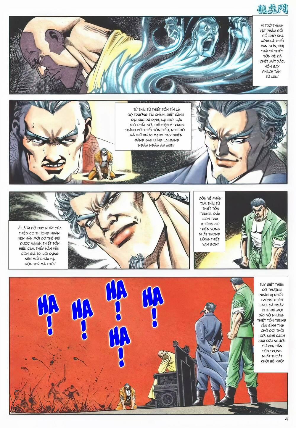 Cựu Tác Long Hổ Môn 1121 trang 3