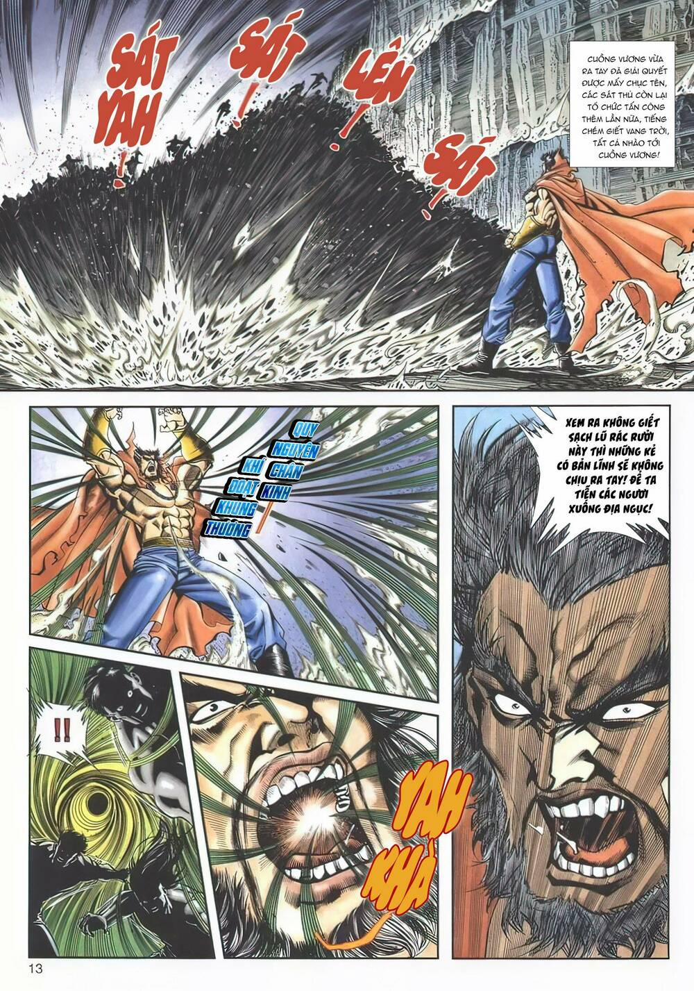 Cựu Tác Long Hổ Môn 1122 trang 12