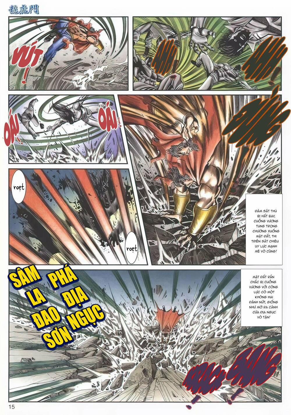 Cựu Tác Long Hổ Môn 1122 trang 14