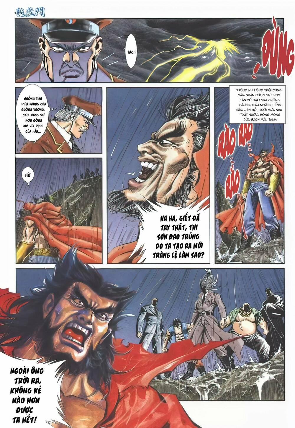 Cựu Tác Long Hổ Môn 1122 trang 18