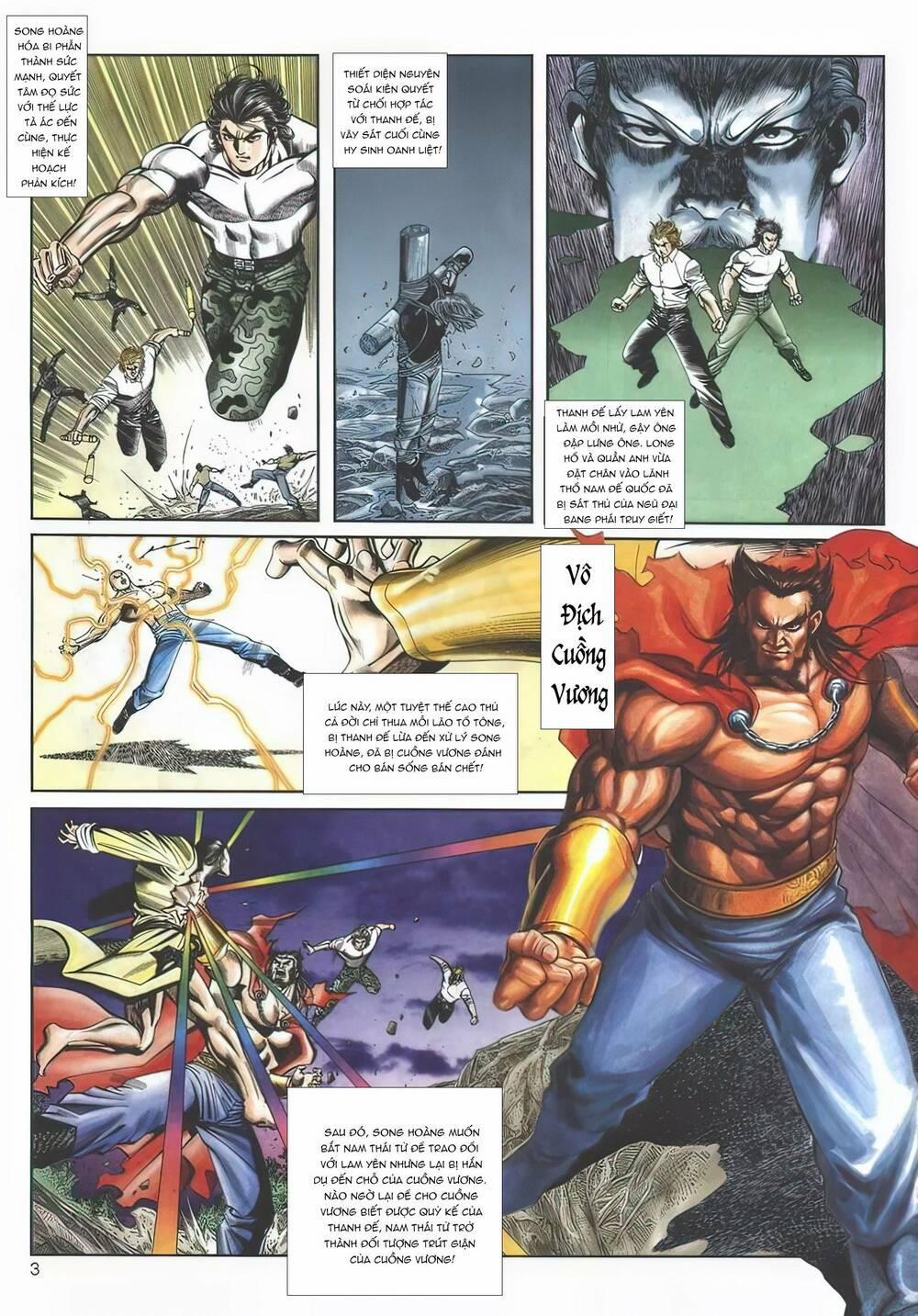 Cựu Tác Long Hổ Môn 1122 trang 2