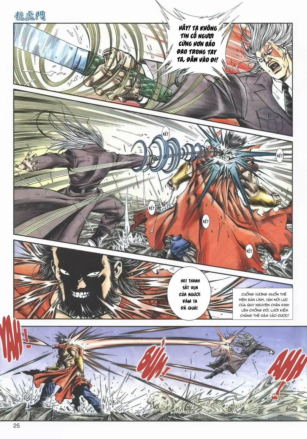 Cựu Tác Long Hổ Môn 1122 trang 24