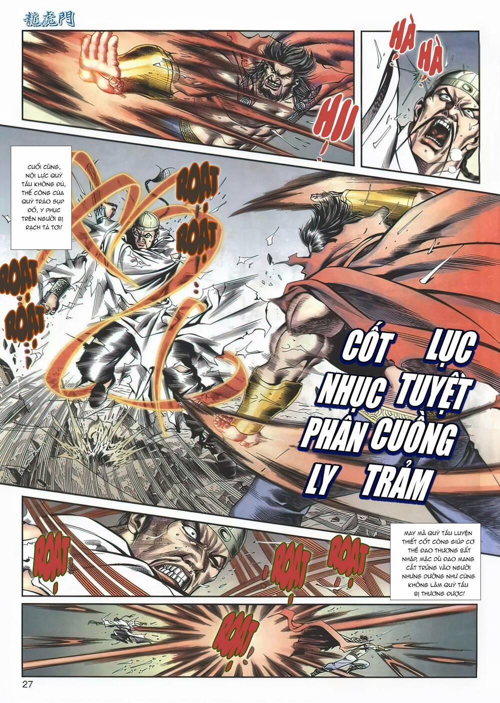 Cựu Tác Long Hổ Môn 1122 trang 26