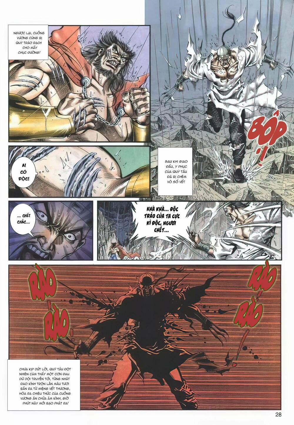 Cựu Tác Long Hổ Môn 1122 trang 27