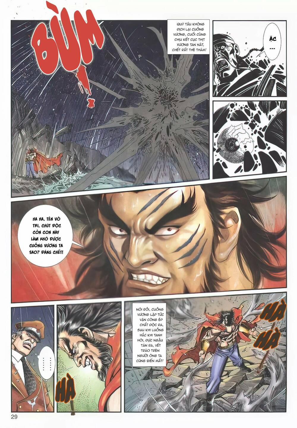 Cựu Tác Long Hổ Môn 1122 trang 28