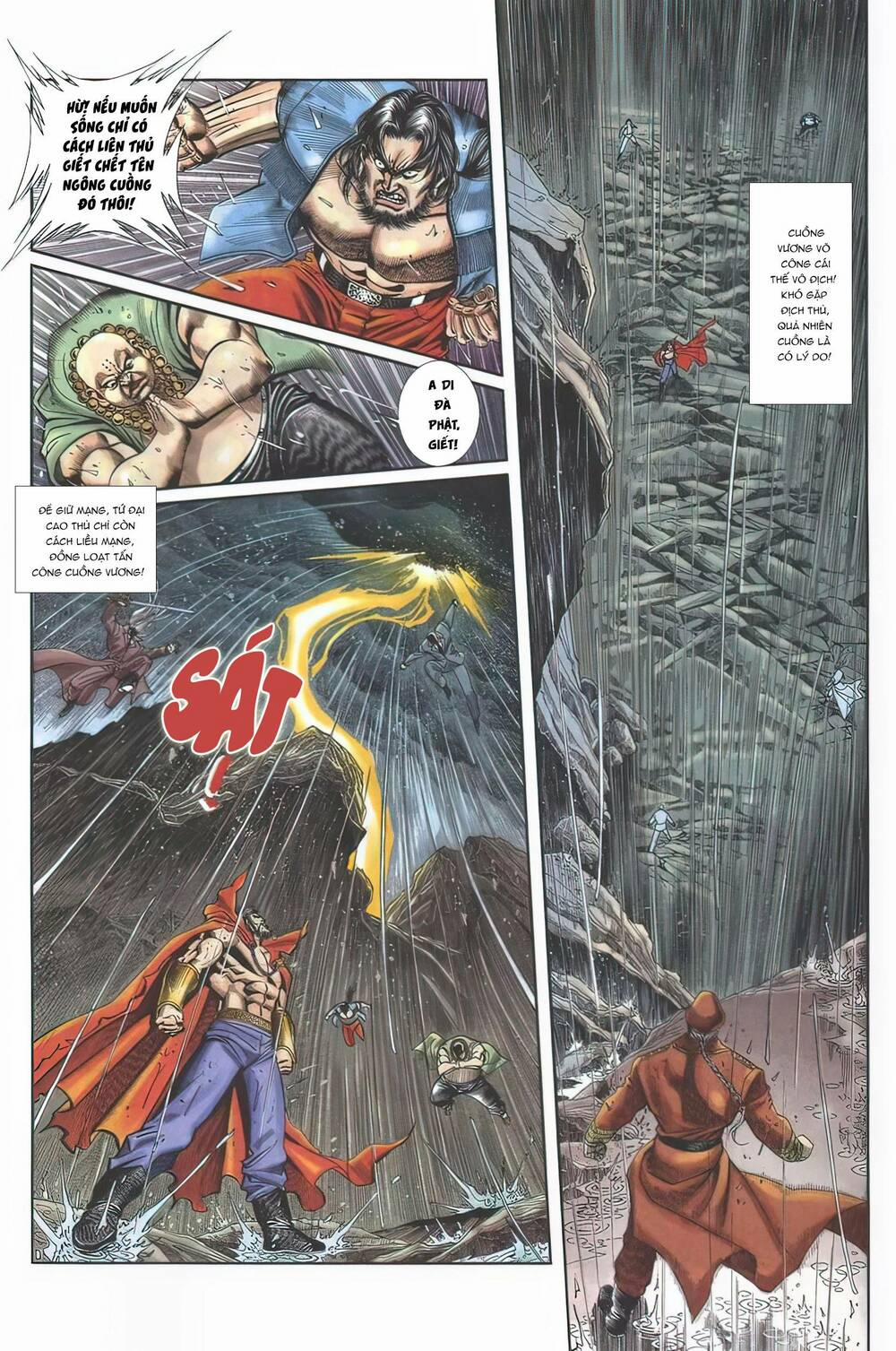 Cựu Tác Long Hổ Môn 1122 trang 29