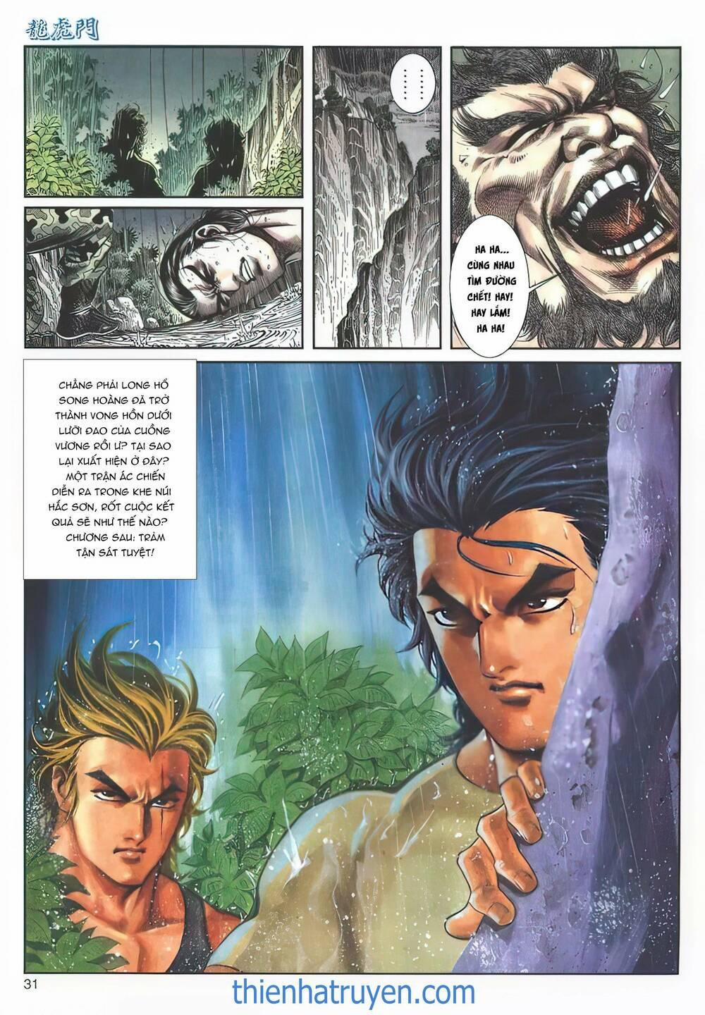 Cựu Tác Long Hổ Môn 1122 trang 30