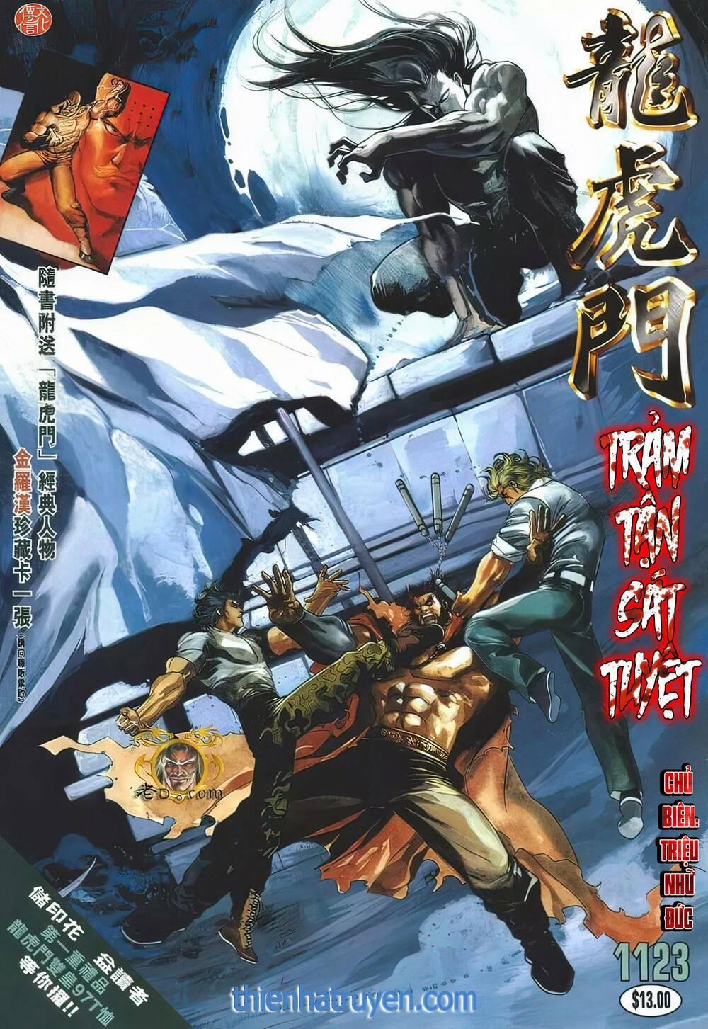 Cựu Tác Long Hổ Môn 1123 trang 0