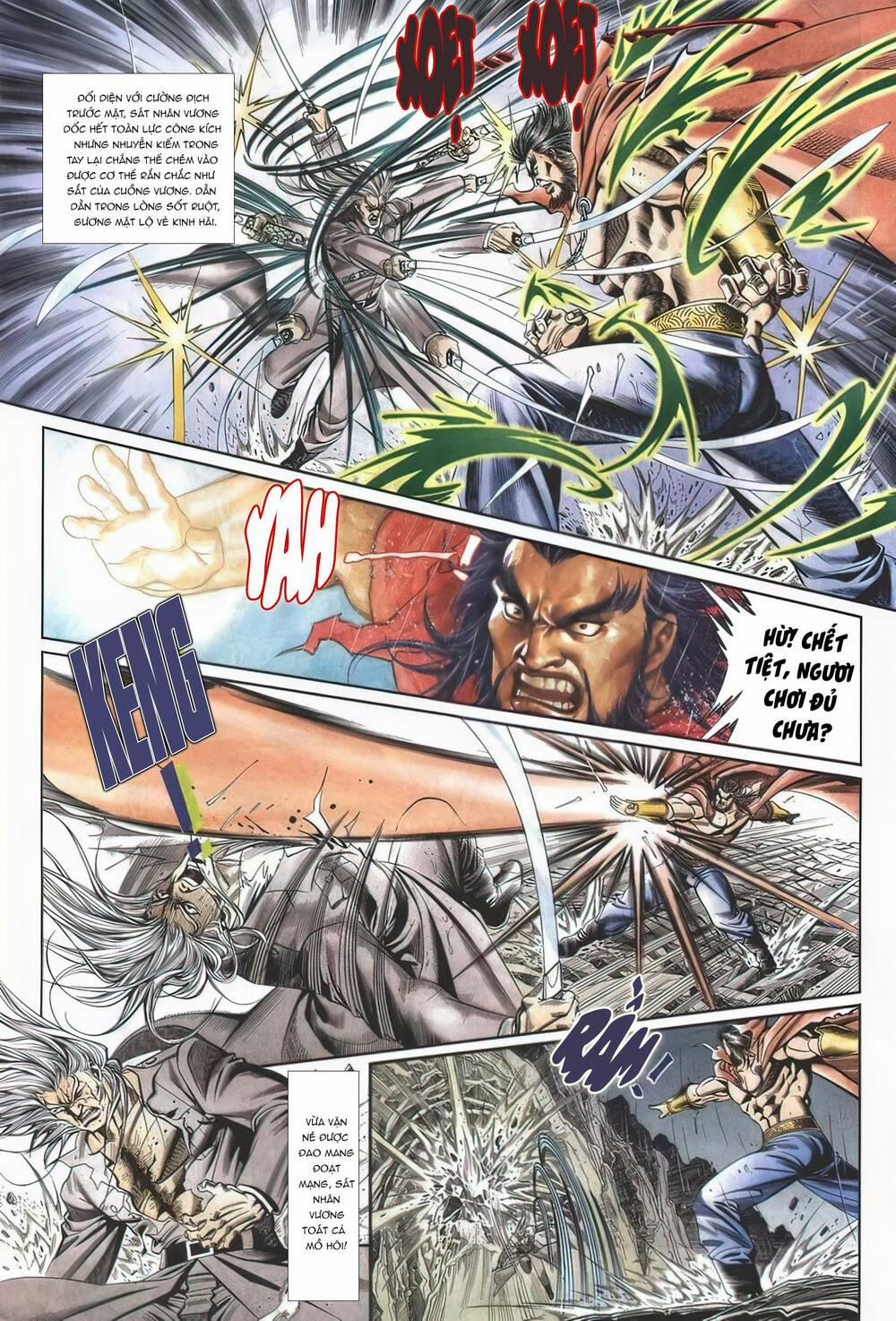 Cựu Tác Long Hổ Môn 1123 trang 11