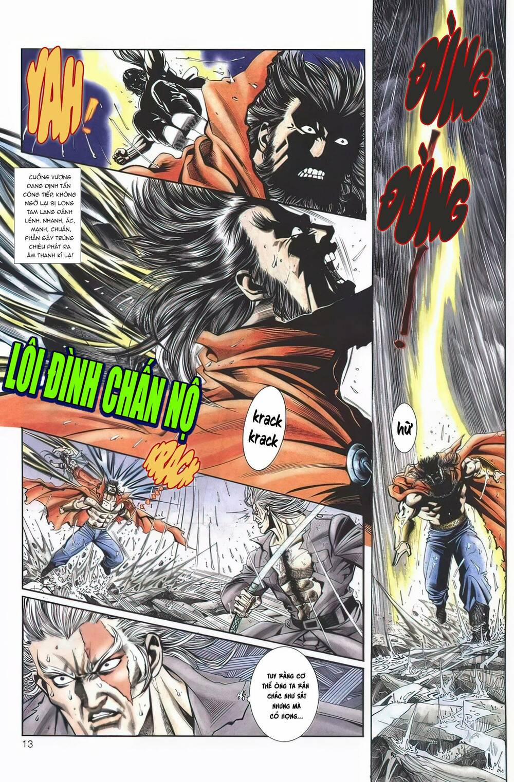 Cựu Tác Long Hổ Môn 1123 trang 12