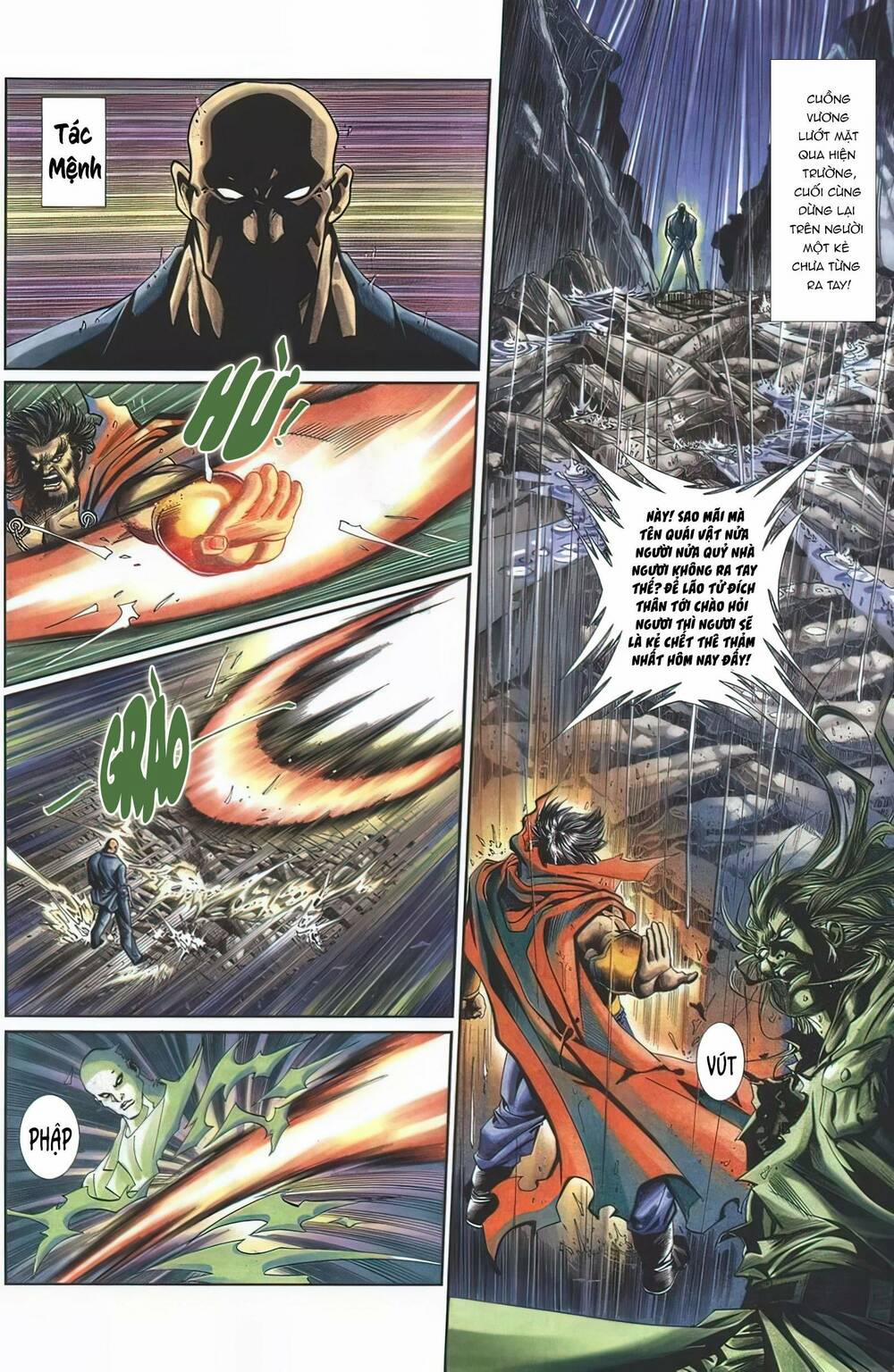 Cựu Tác Long Hổ Môn 1123 trang 17