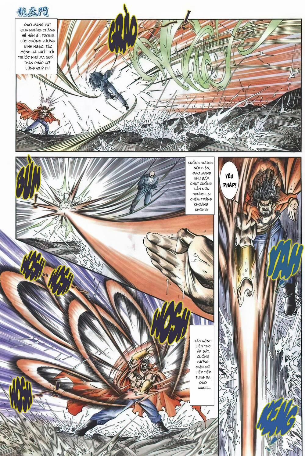 Cựu Tác Long Hổ Môn 1123 trang 18