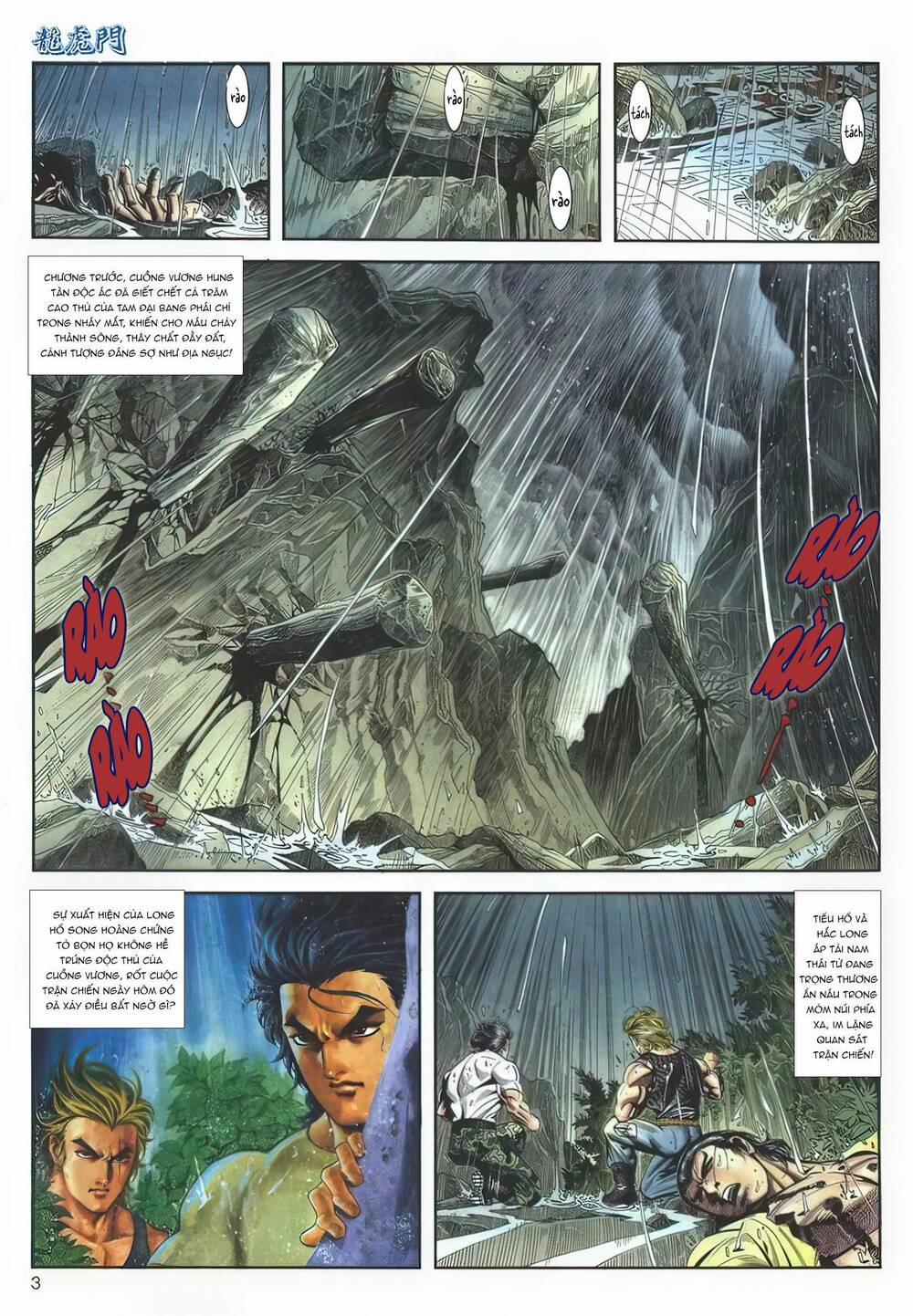 Cựu Tác Long Hổ Môn 1123 trang 2