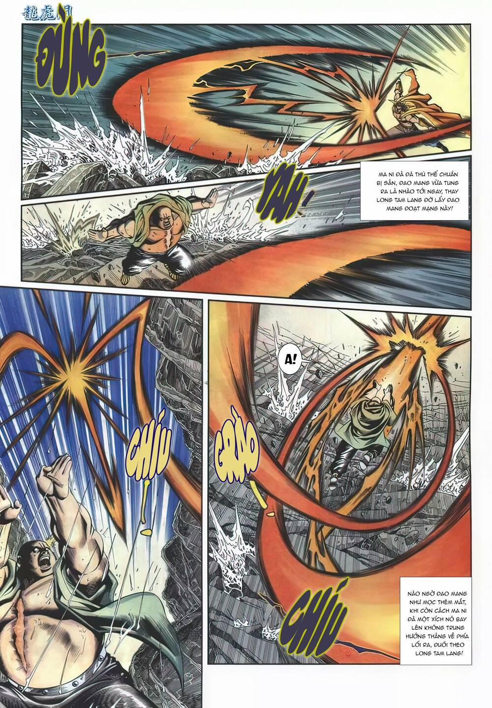 Cựu Tác Long Hổ Môn 1123 trang 26