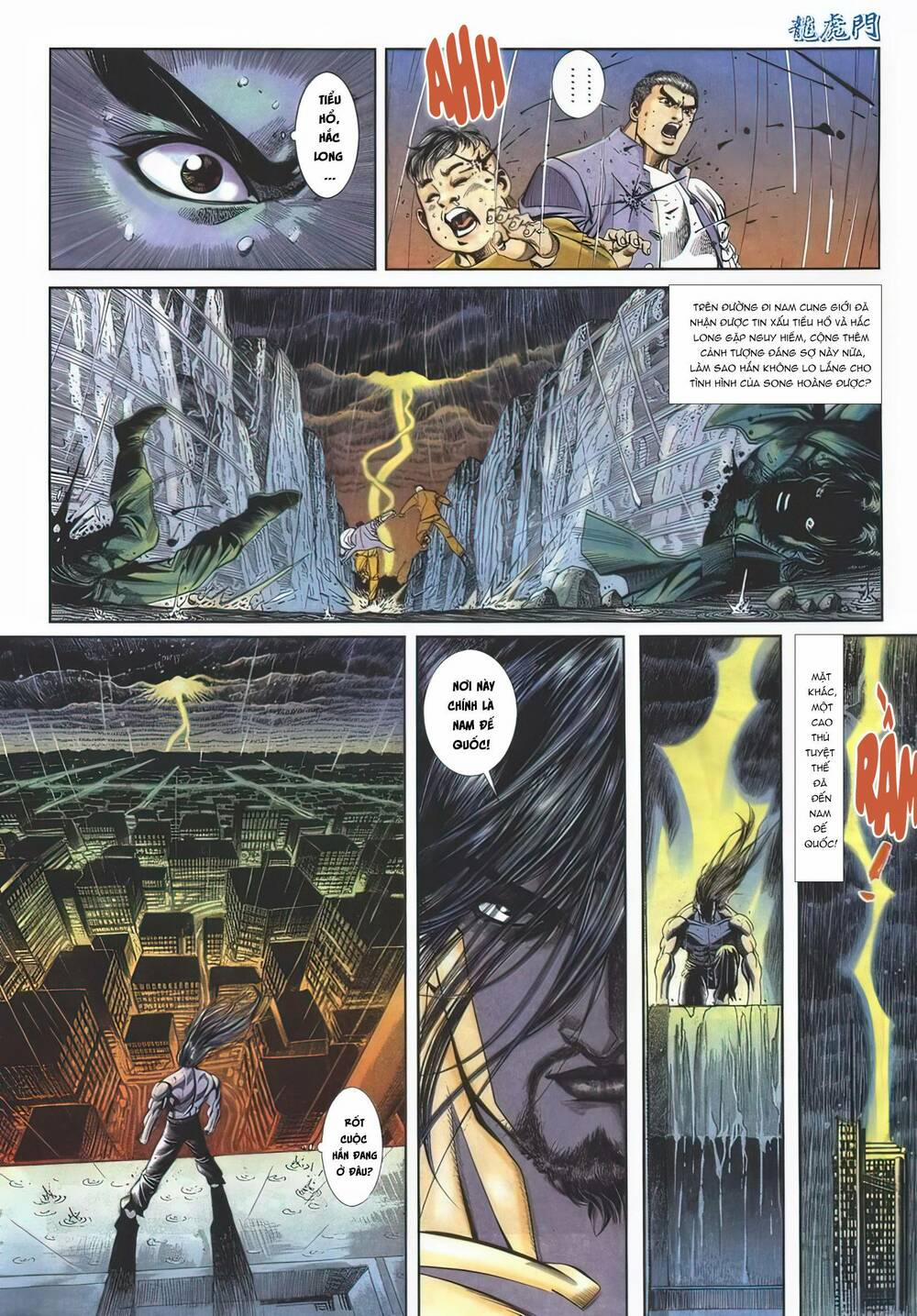 Cựu Tác Long Hổ Môn 1123 trang 29