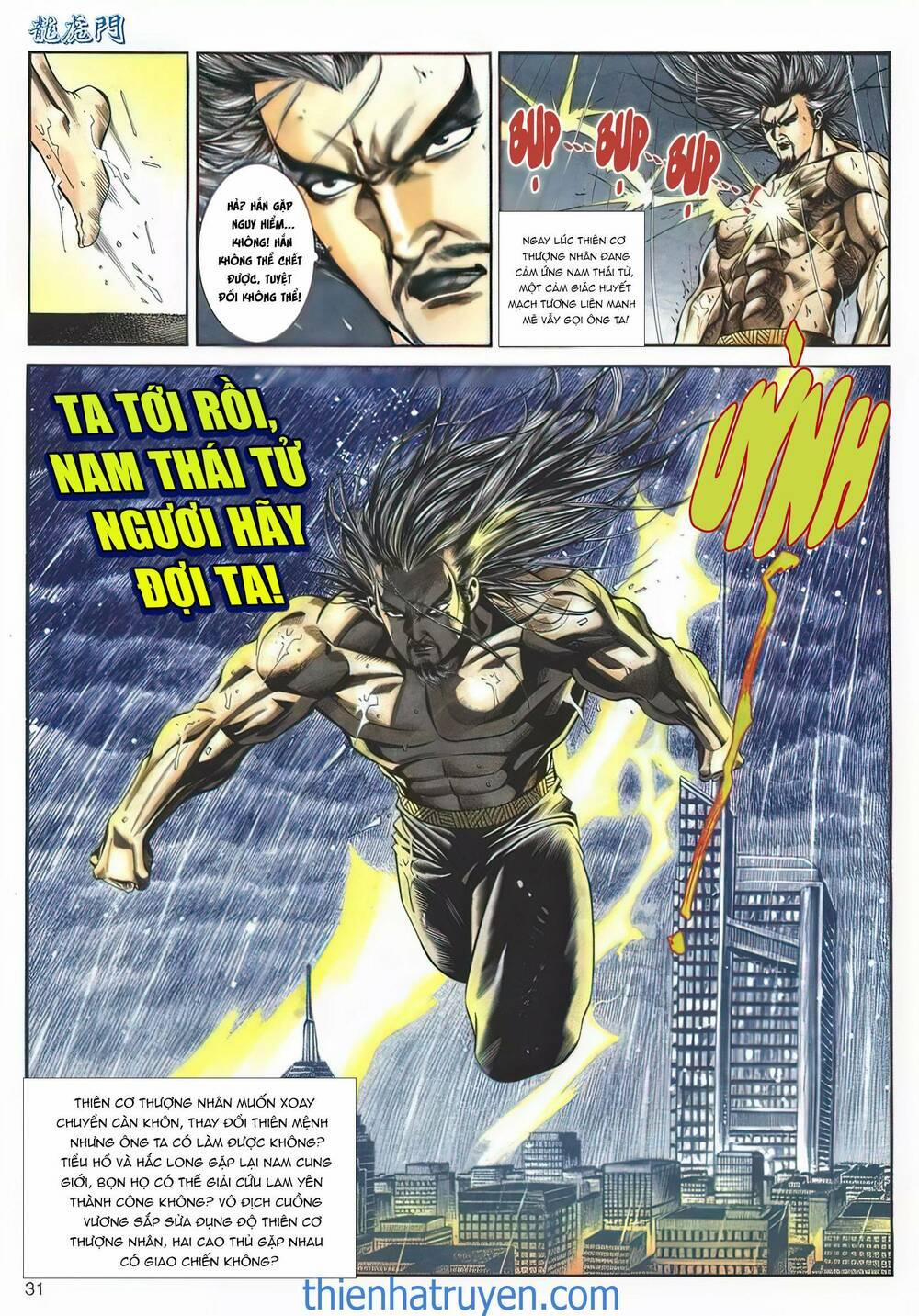 Cựu Tác Long Hổ Môn 1123 trang 30