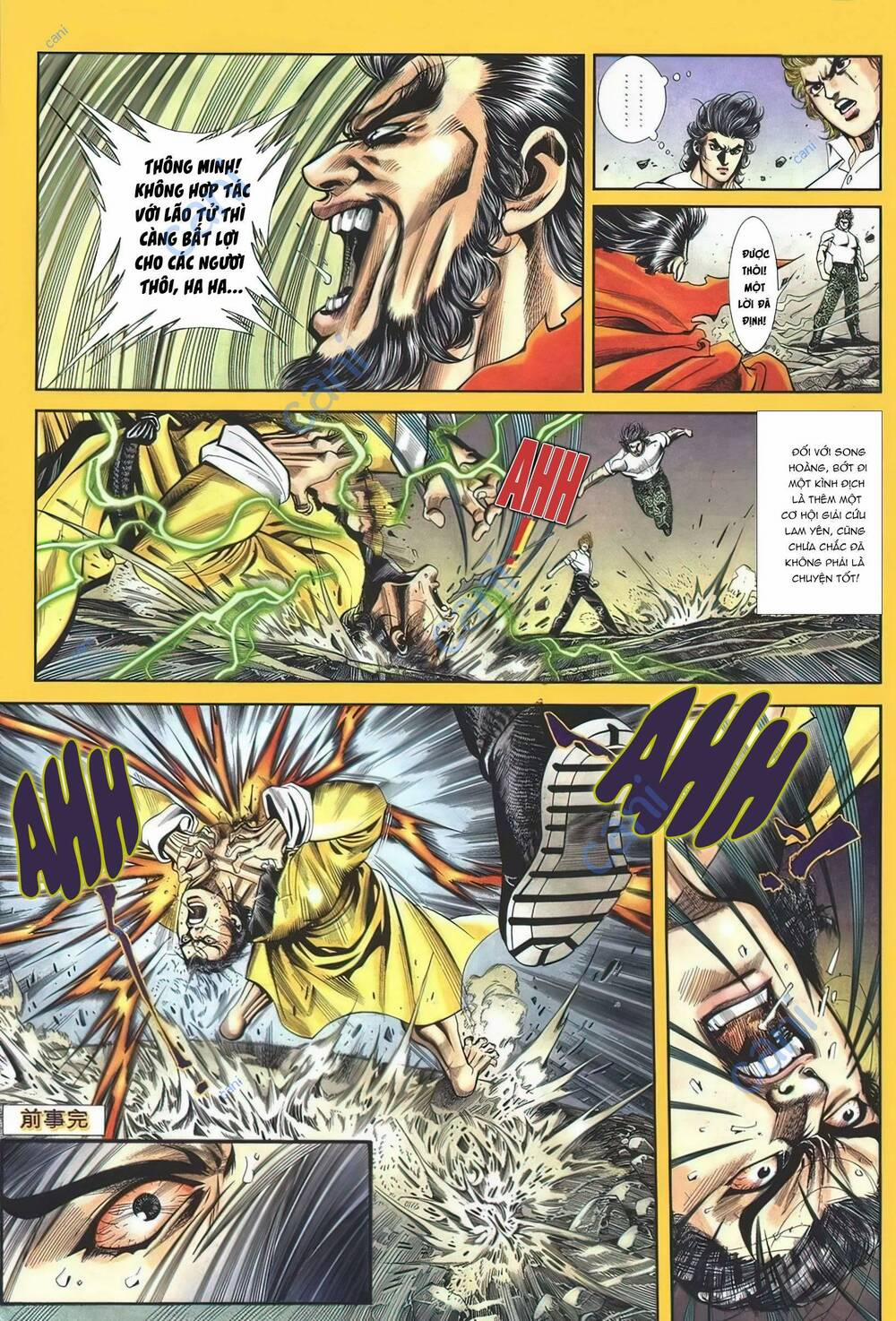 Cựu Tác Long Hổ Môn 1123 trang 5