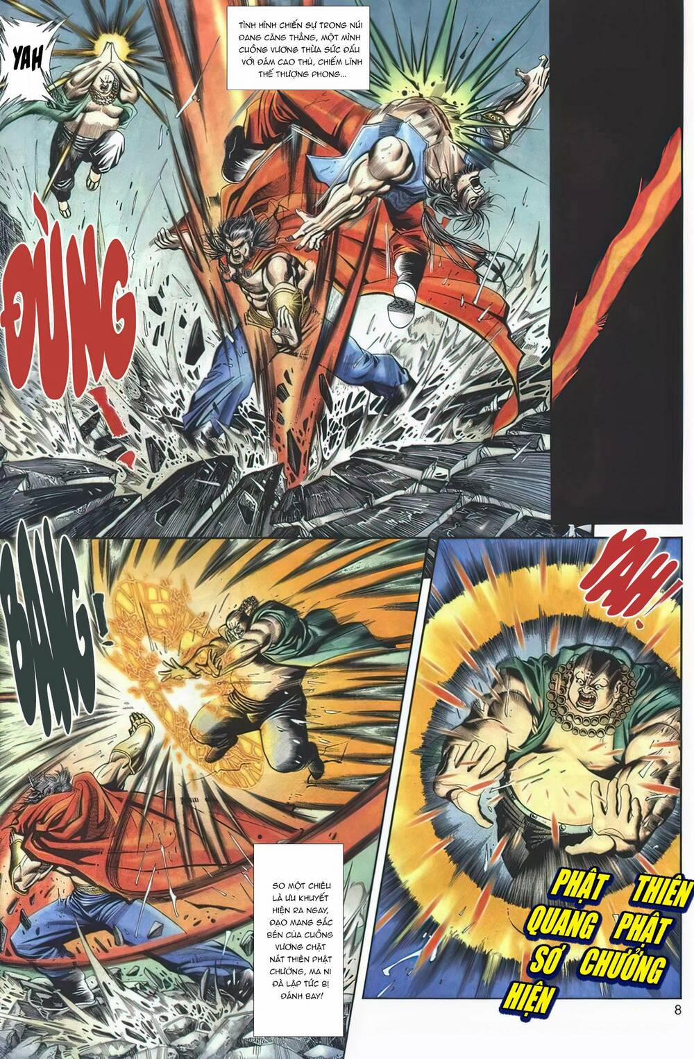 Cựu Tác Long Hổ Môn 1123 trang 7