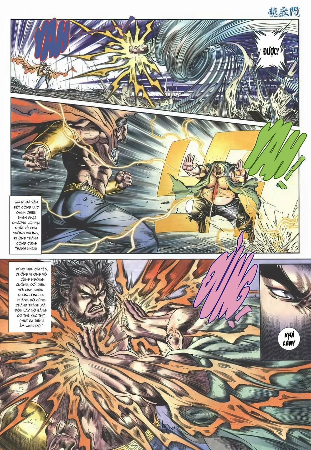 Cựu Tác Long Hổ Môn 1124 trang 13