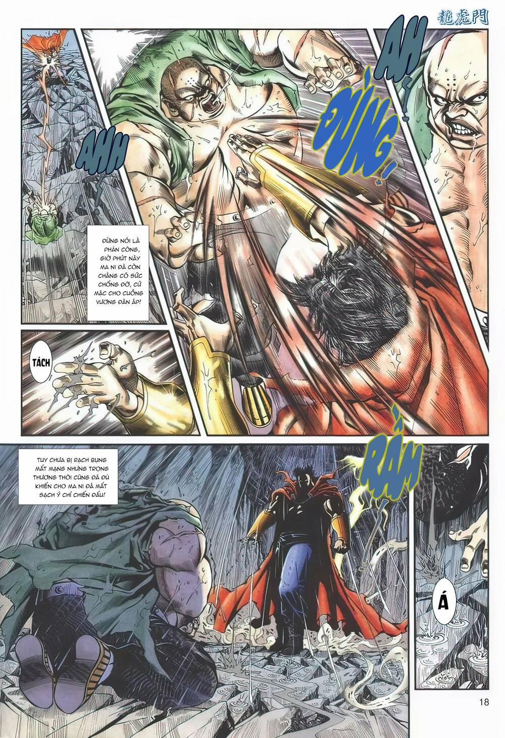 Cựu Tác Long Hổ Môn 1124 trang 17