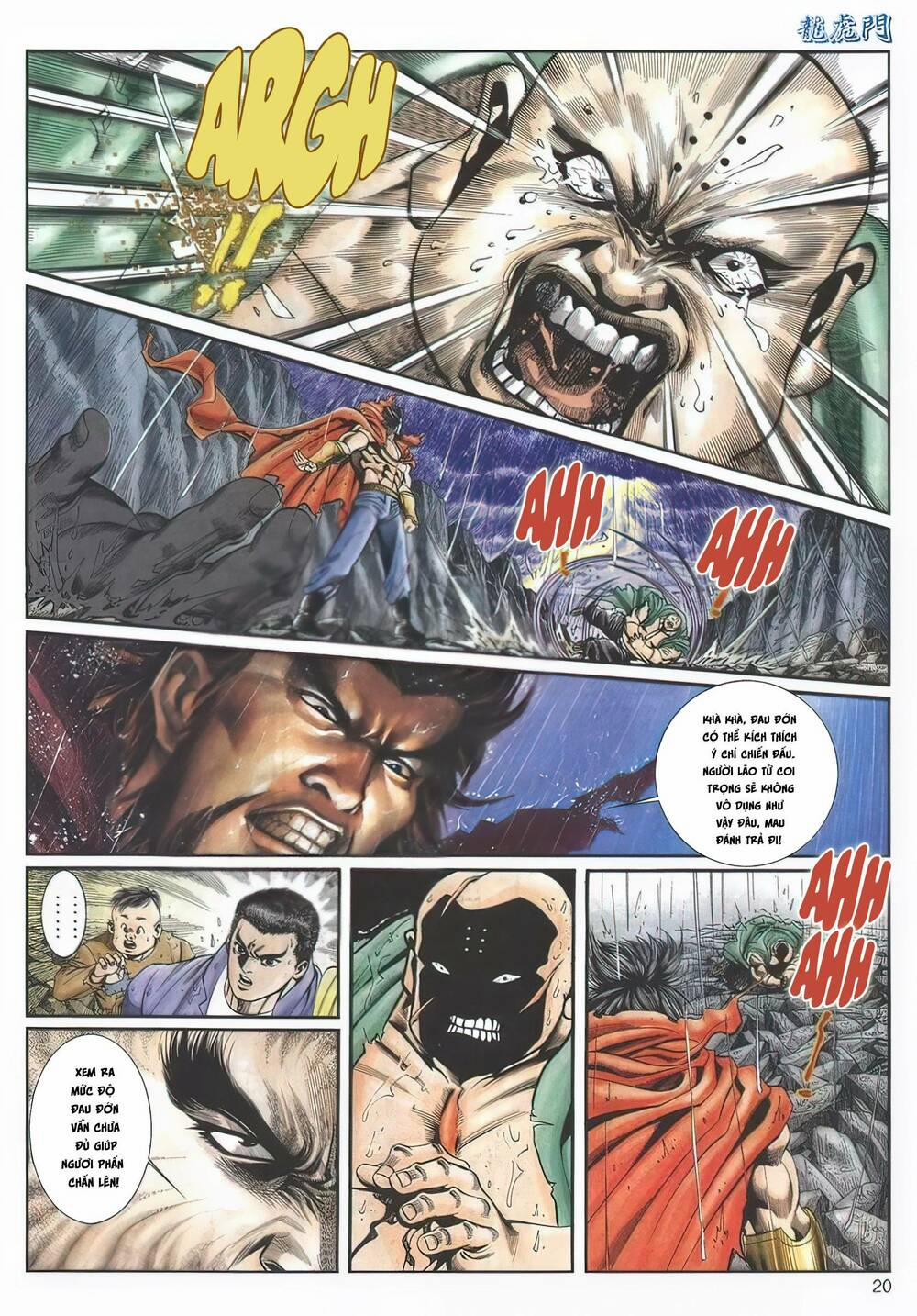 Cựu Tác Long Hổ Môn 1124 trang 19