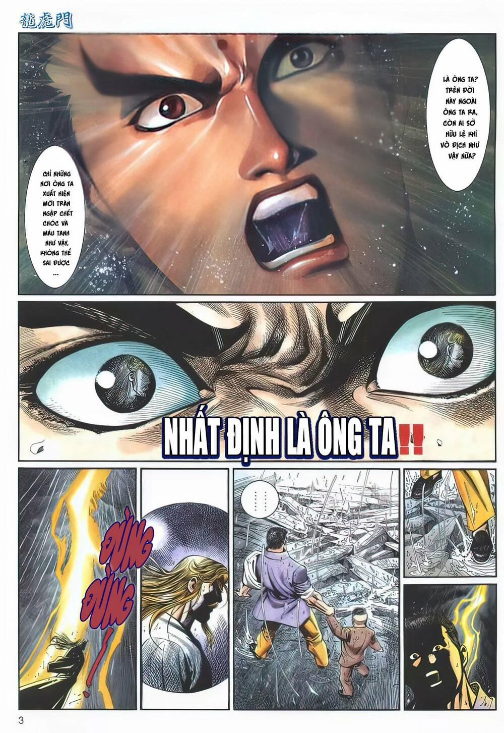 Cựu Tác Long Hổ Môn 1124 trang 2