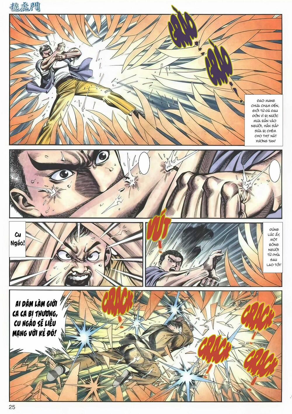 Cựu Tác Long Hổ Môn 1124 trang 24