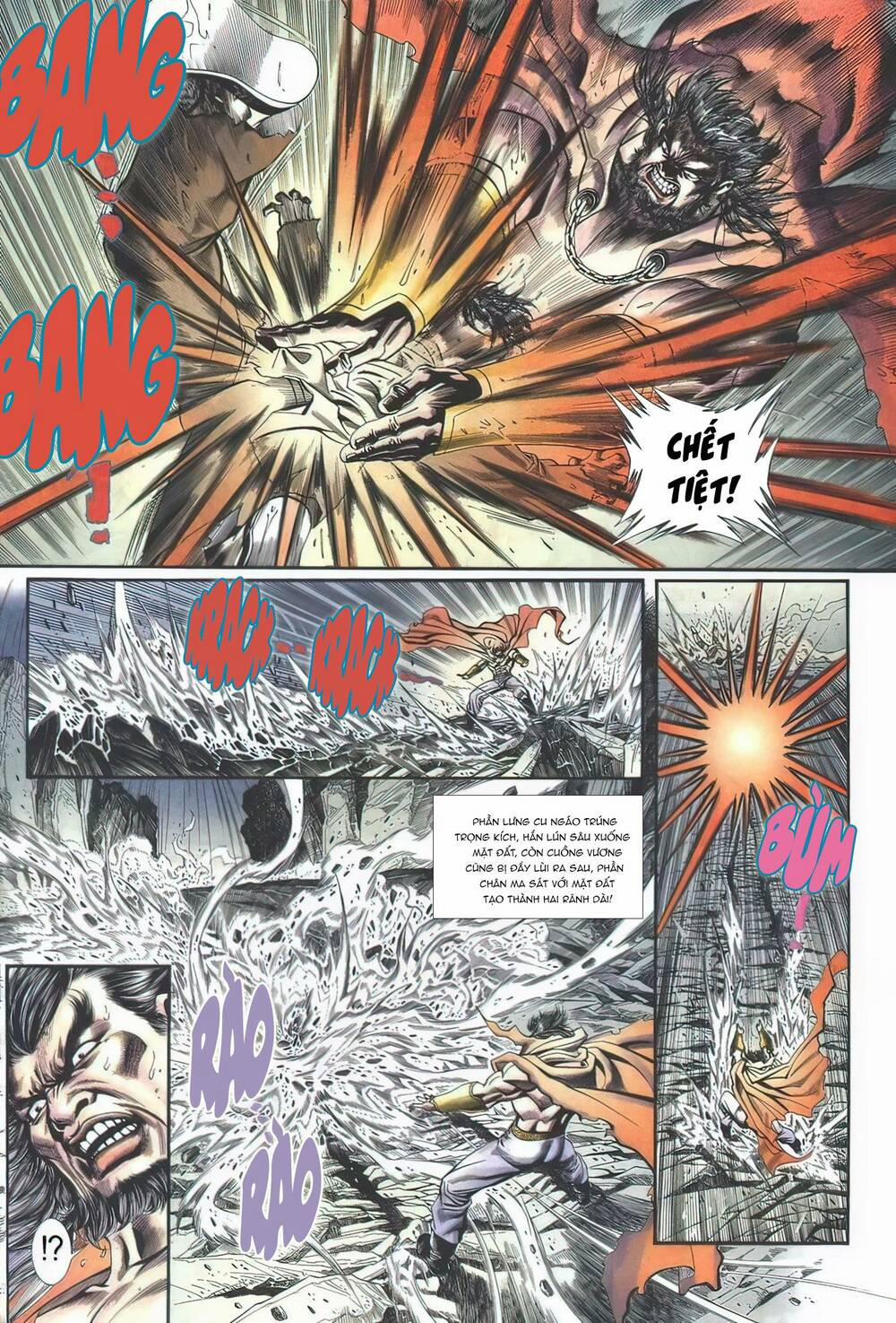 Cựu Tác Long Hổ Môn 1124 trang 26