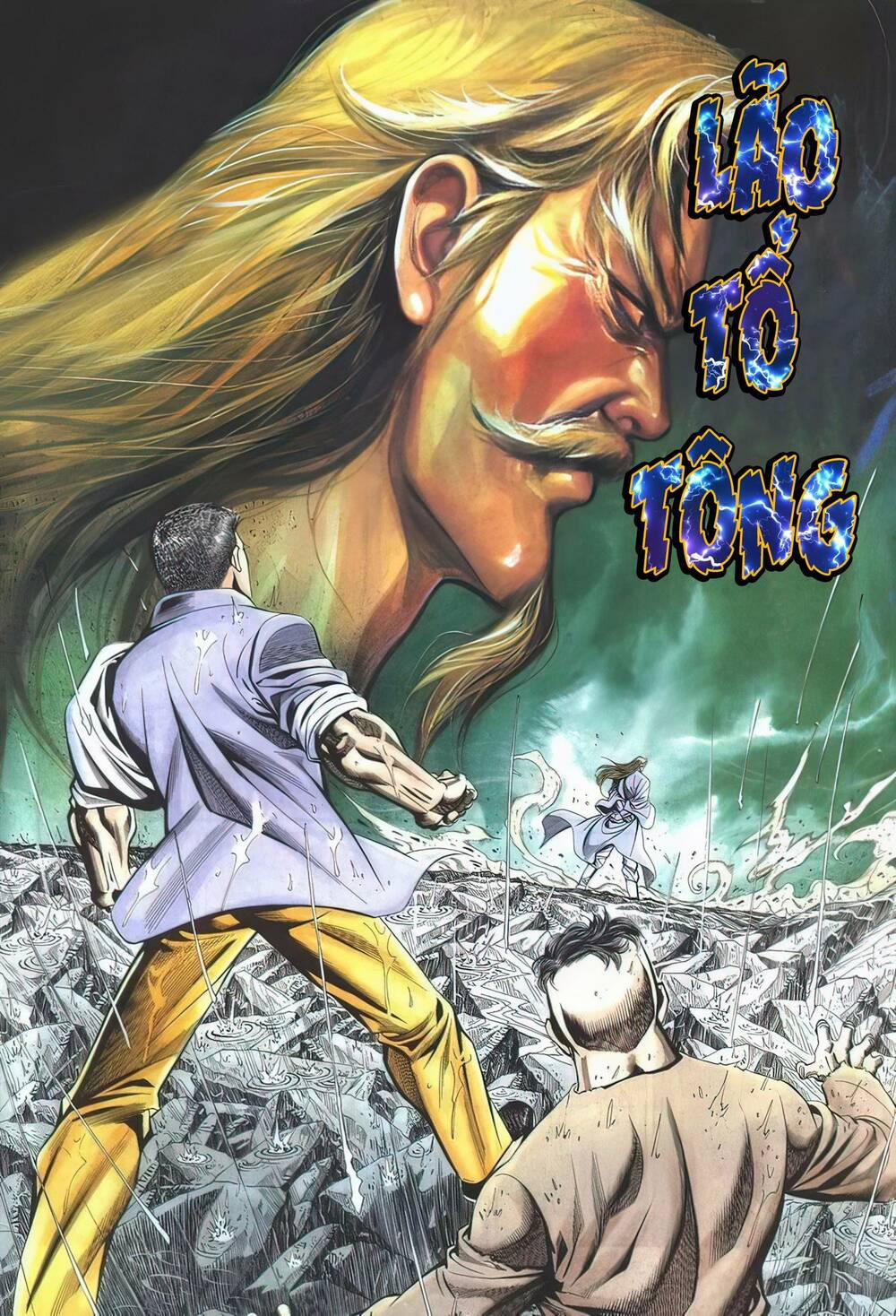 Cựu Tác Long Hổ Môn 1124 trang 3