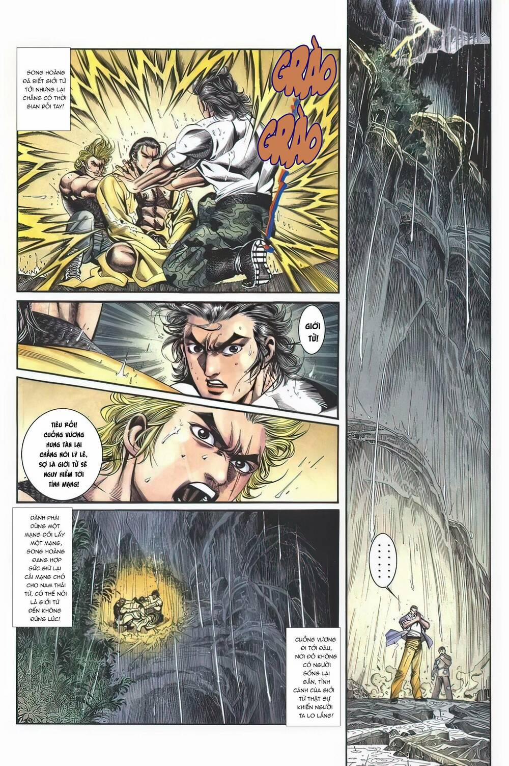 Cựu Tác Long Hổ Môn 1124 trang 7