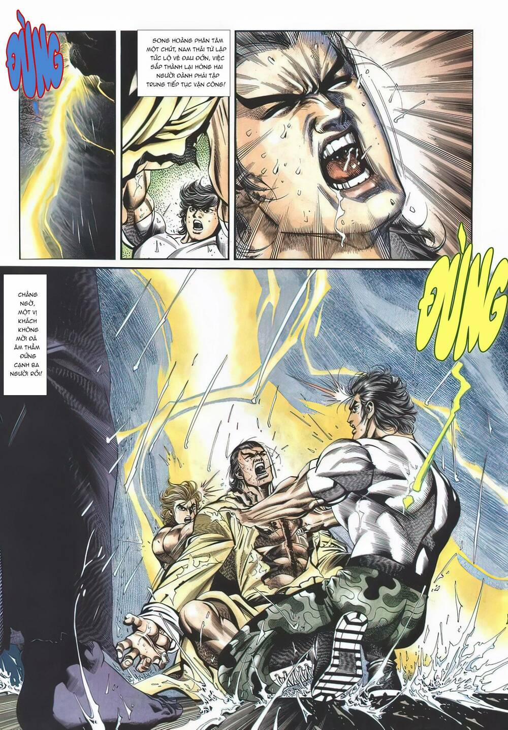 Cựu Tác Long Hổ Môn 1124 trang 8