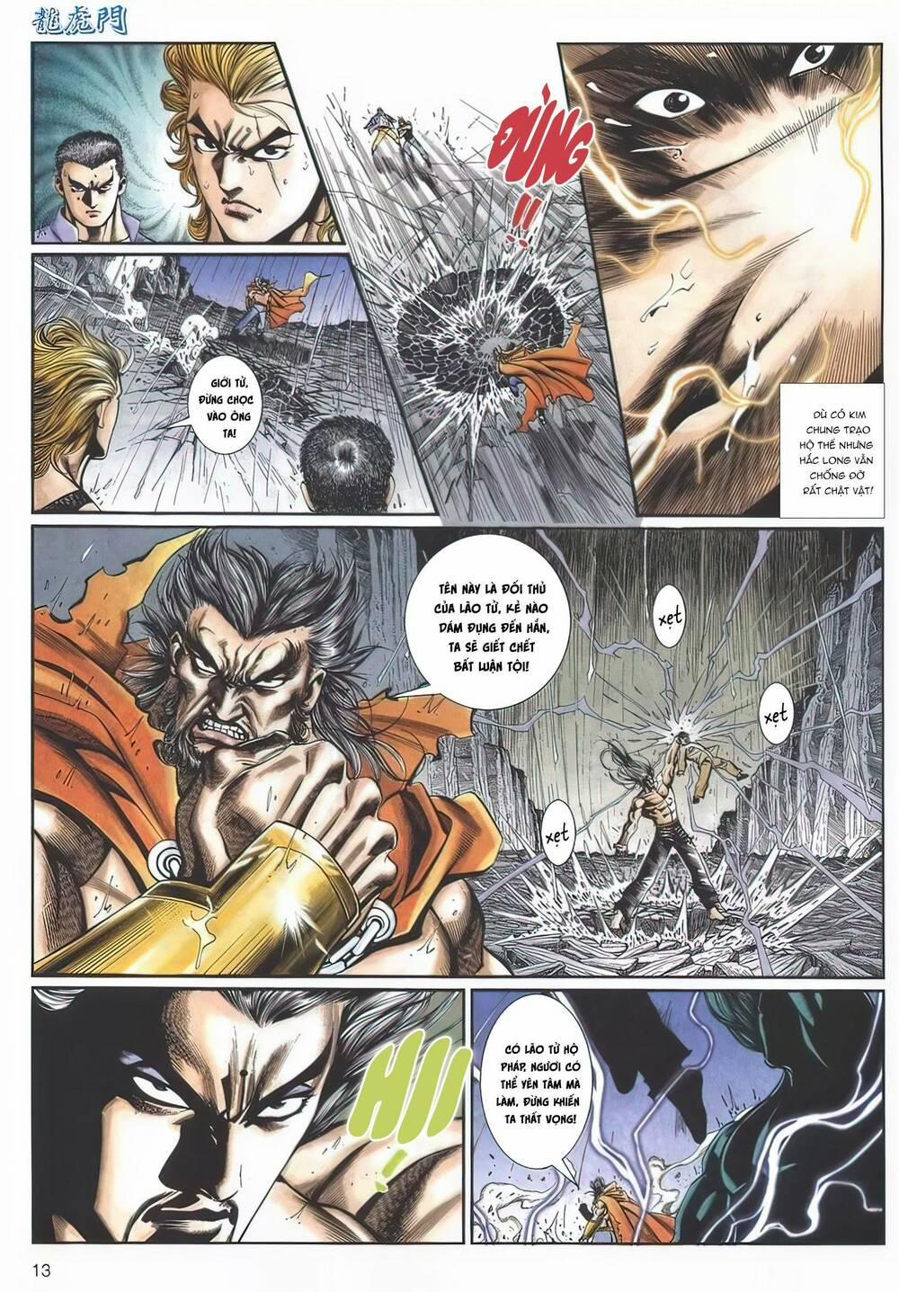 Cựu Tác Long Hổ Môn 1125 trang 12