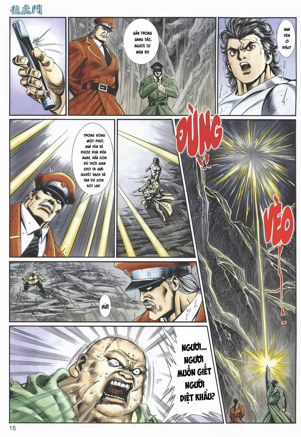 Cựu Tác Long Hổ Môn 1125 trang 14