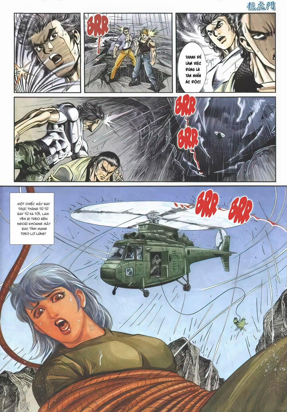 Cựu Tác Long Hổ Môn 1125 trang 17