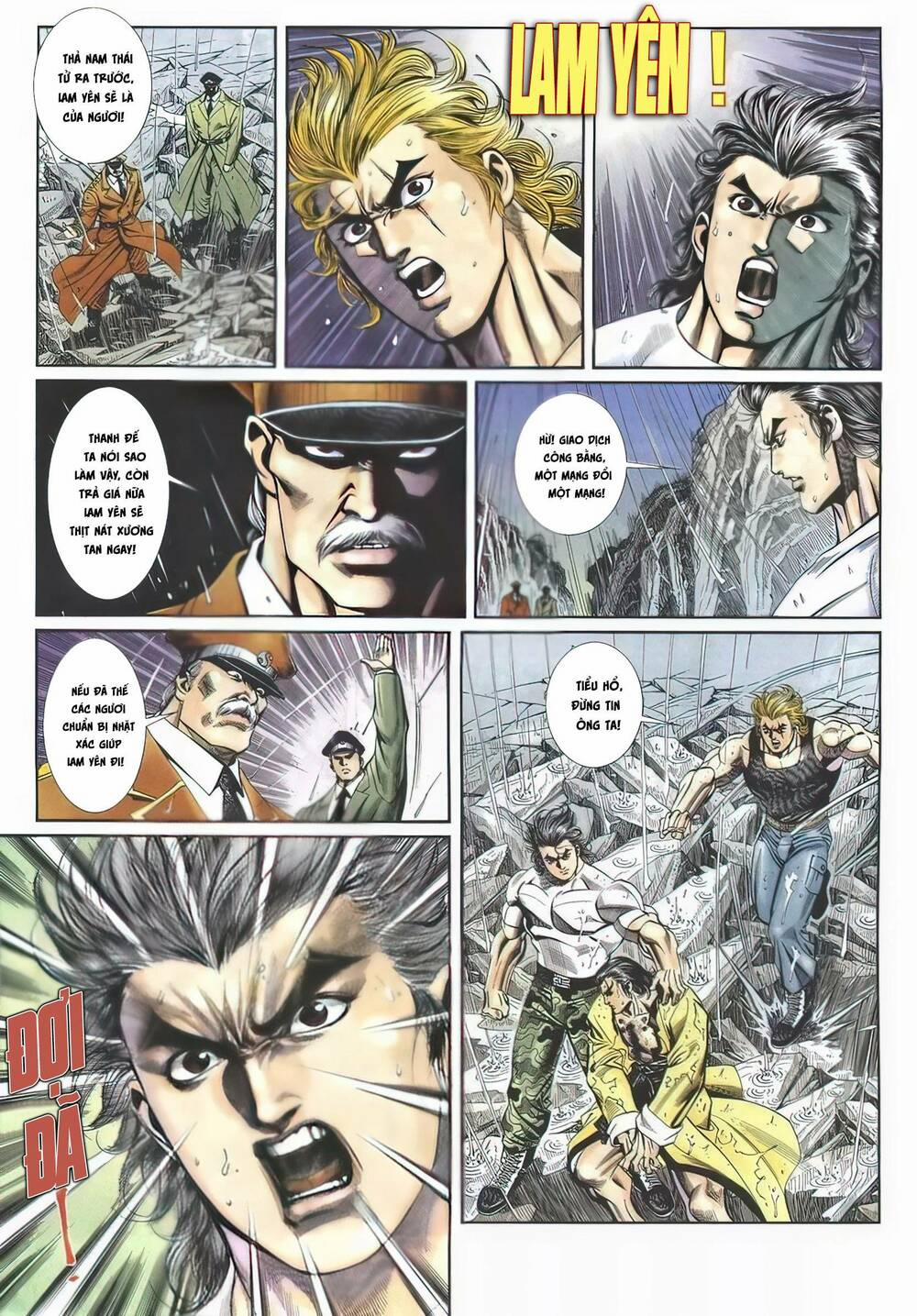 Cựu Tác Long Hổ Môn 1125 trang 18