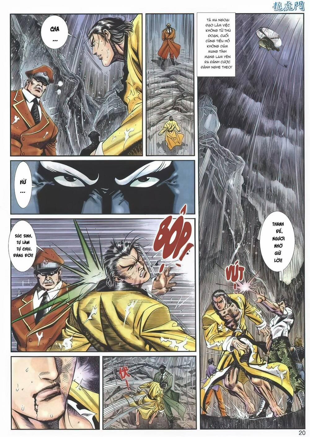 Cựu Tác Long Hổ Môn 1125 trang 19