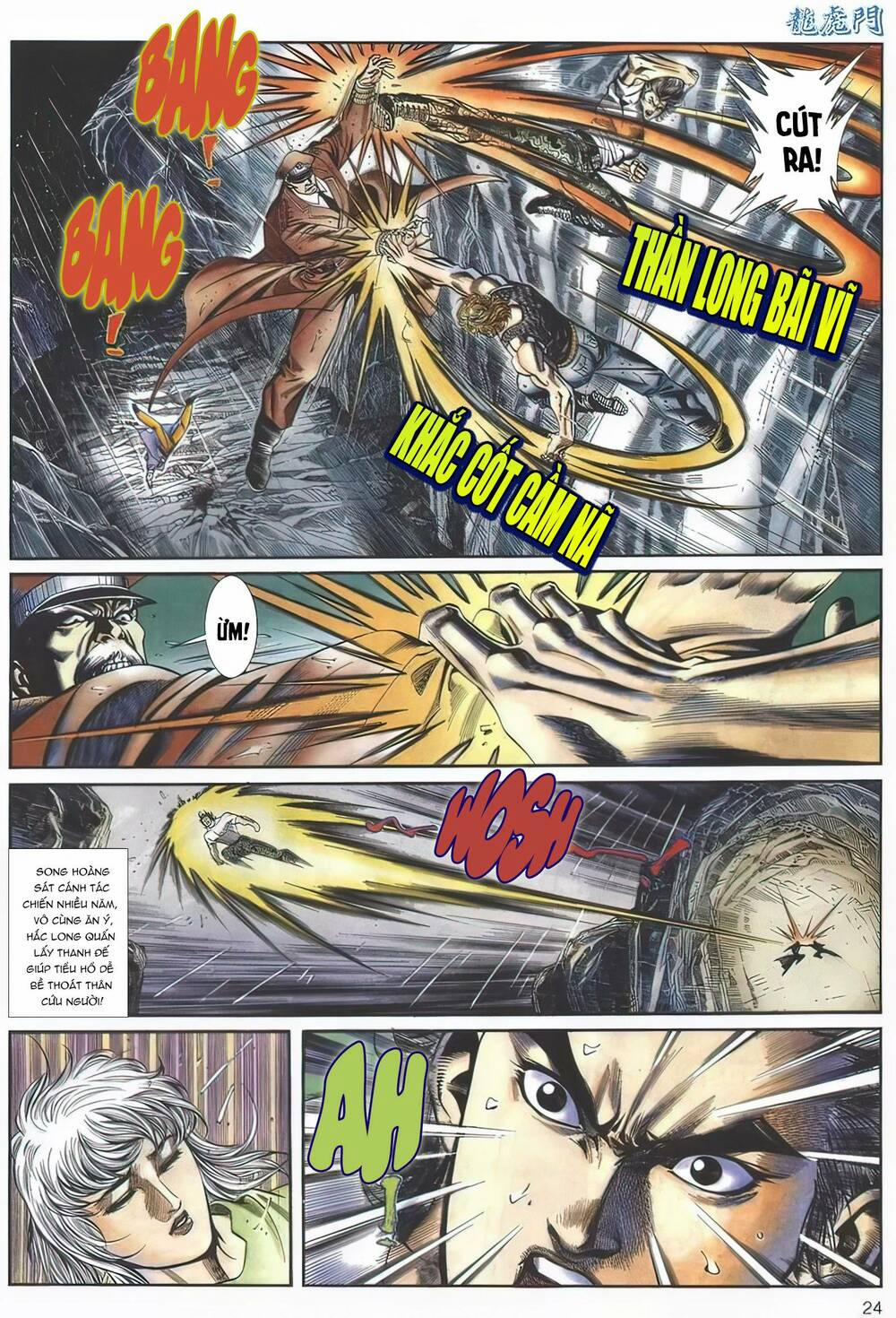 Cựu Tác Long Hổ Môn 1125 trang 23